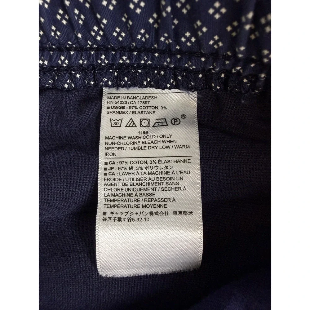 Banana Republic Deck Short Navy Drawstring Elastic Waist Pockets 8